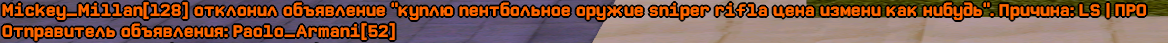 screenshot_22.png