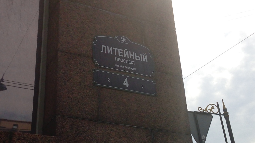 20150726_104849