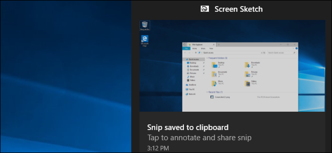 Майкрософт премахват Snipping Tool от Windows 10 3