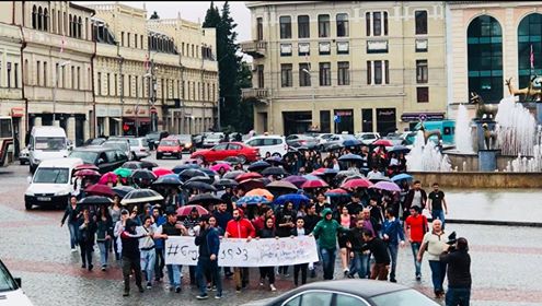 ქუთაისში სტუდენტების აქცია მიმდინარეობს