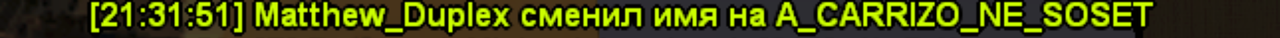 sa-mp-004.png