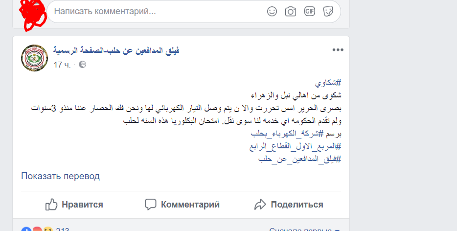 user posted image