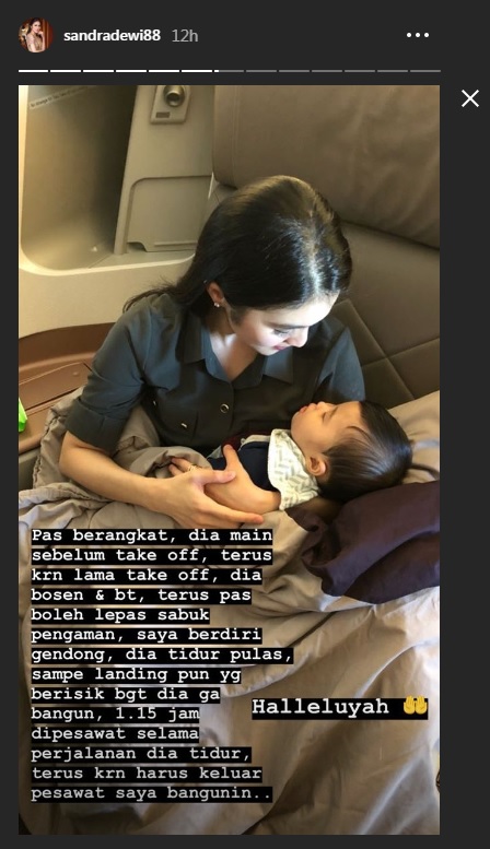 Instagram Story
