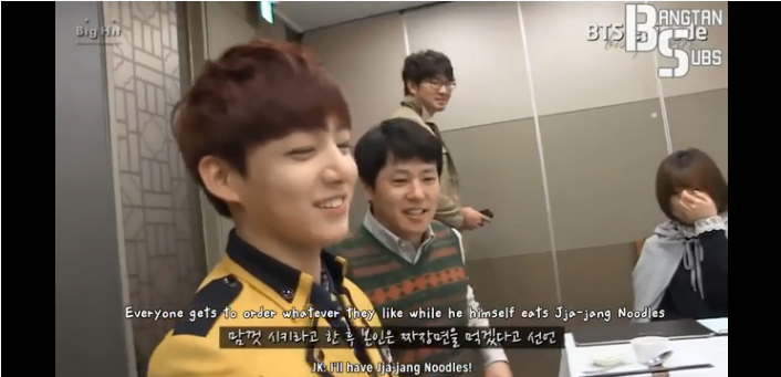 Ayah Jungkook BTS