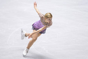 Gracie_Gold_ISU_Grand_Prix_Figure_Skating_YOAgk5