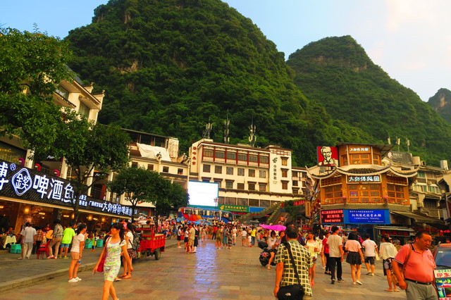 17 DIAS POR LIBRE, CHINA JULIO 2016 - Blogs de China - 5. YANGSHUO (2º dia) (7)