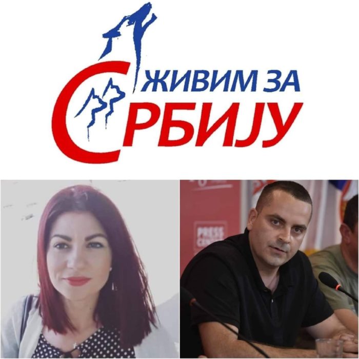 [Слика: IMG_9232.jpg]