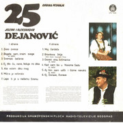 [Slika: Jelena_i_Aleksandar_Dejanovic_1972_z.jpg]