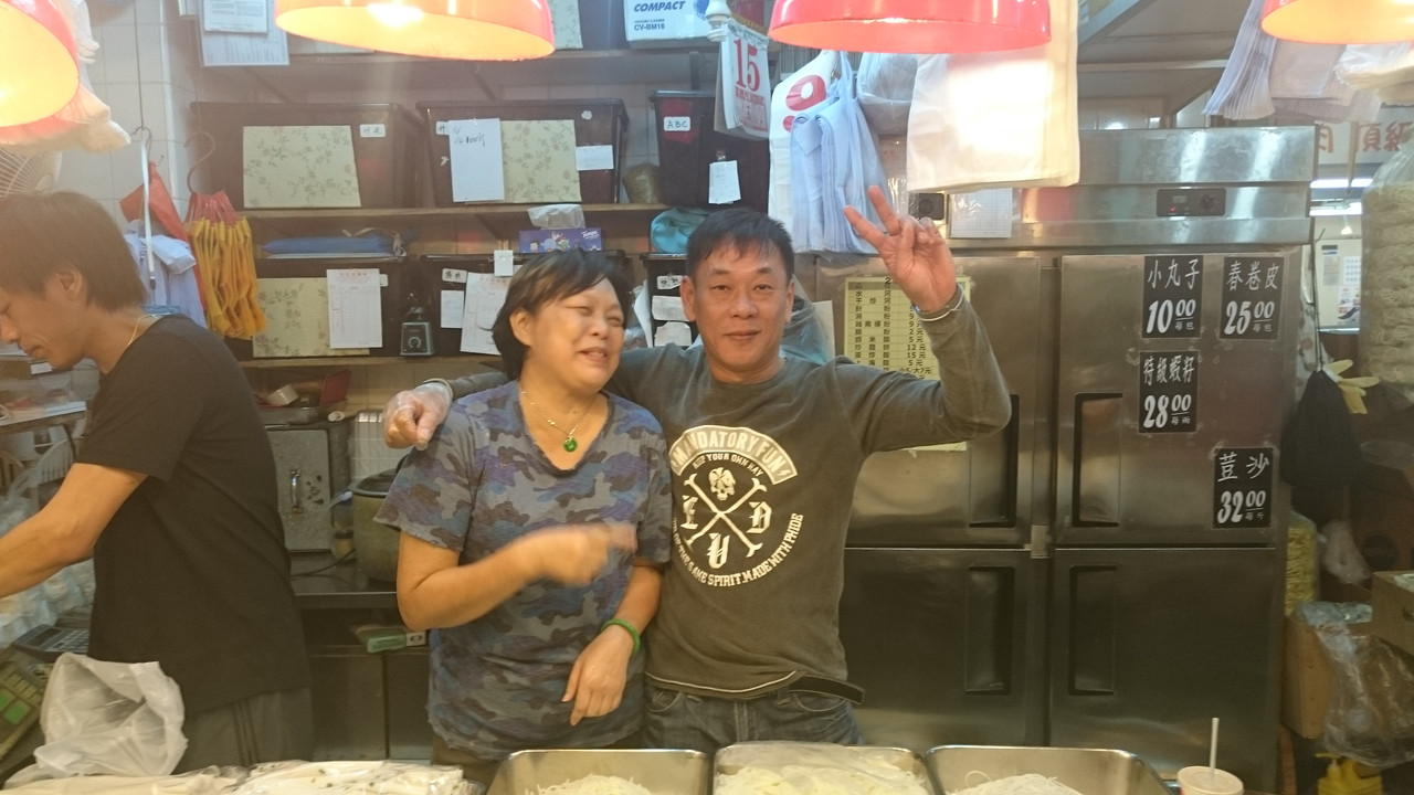 Semana Santa en Hong Kong (2017) - Blogs de China - 15-ABR BOUNCEinc, Tai Po Market, piscina y barbacoa nocturna (7)