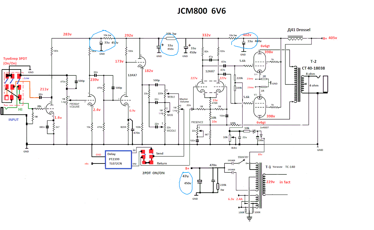 Маршалл 800 схема