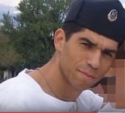 Слика