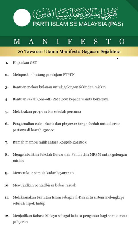 Tempoh 100 Hari Harapan B0doh Page 34 Carigold Forum