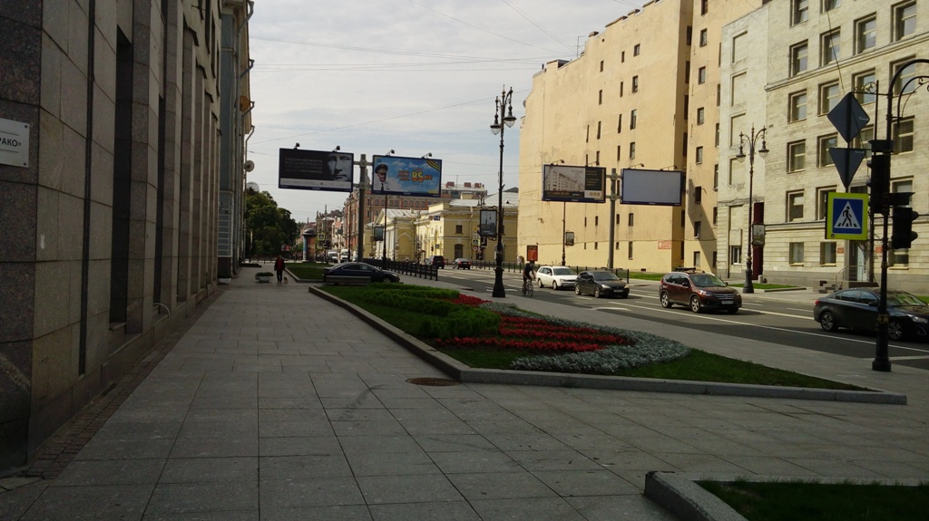 20150726_102355