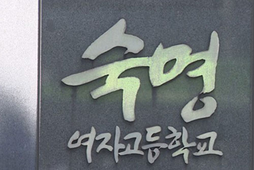 [Resim: 180905020931_77.jpg]