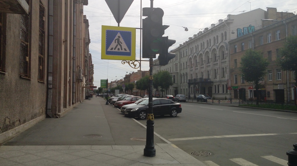 20150726_105230
