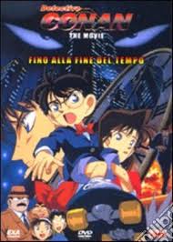 Detective Conan - Movie 01 - Fino Alla Fine Del Tempo (1997) DVD9 ITA JAP Sub ITA