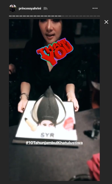 Instagram Story