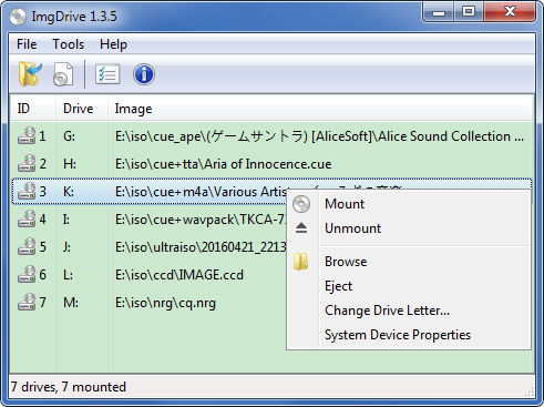 instal the last version for ipod ImgDrive 2.0.6.0