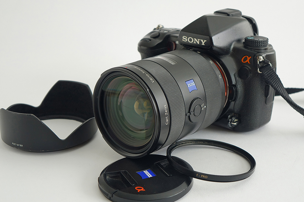 Venso OBJETIVO Zeiss 24-70 f:2,8 SSM en Camaras y ObjetivosDSC03020