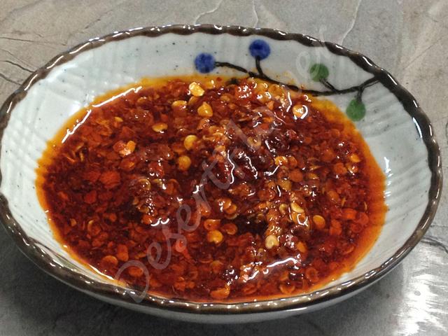 [Image: 07_Chili_Oil.jpg]