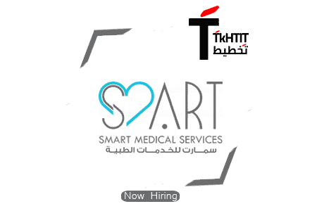 Smart Medical Services