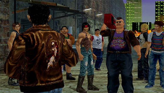 Shenmue I & II