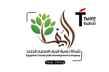 Egyptian Countryside Development Company