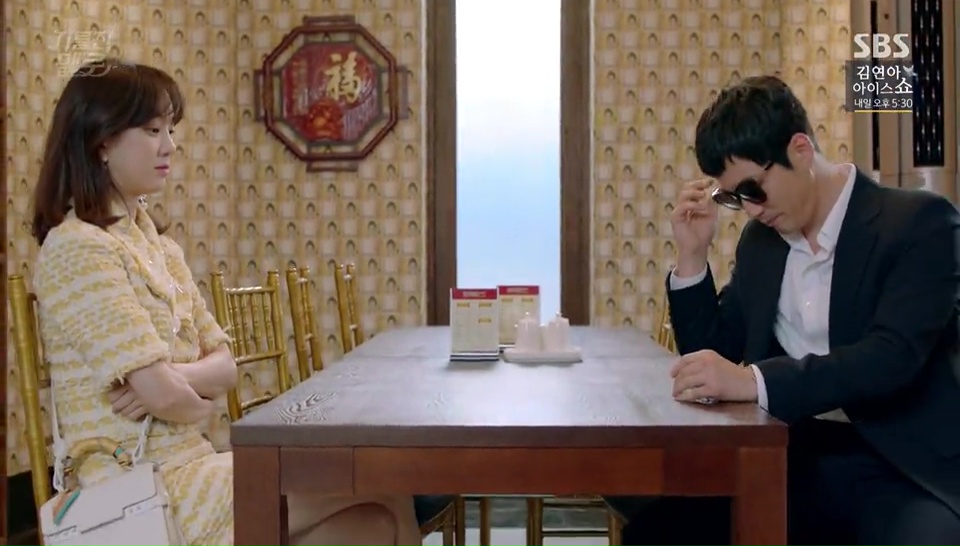 scene38546