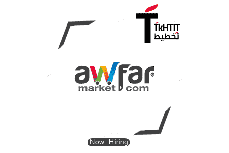 Awfar Market