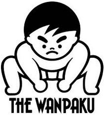 wanpaku.jpg