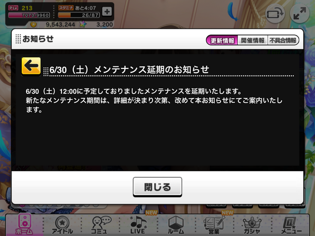 IMG_2432.png