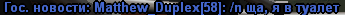 mini.png