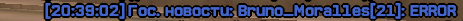 ERROR.png