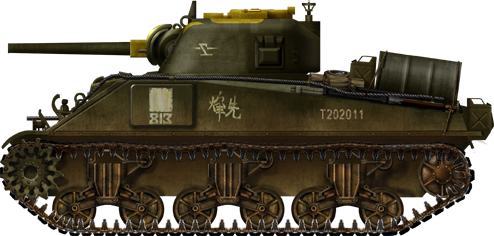Sherman M4A4