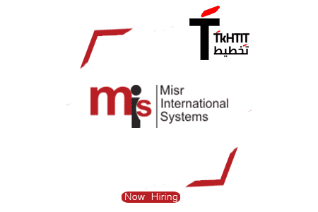 Misr International Systems
