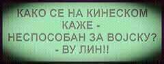 [Слика: IMG_9180.jpg]