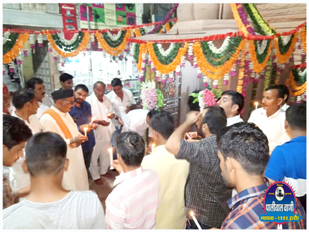 paliwalwani
