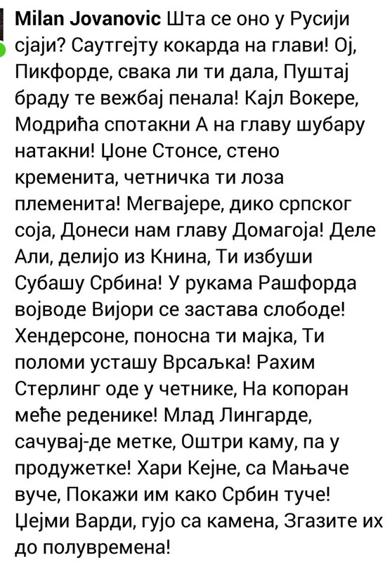 [Слика: Dh1_Gc5_RX0_AEr_VYn.jpg]