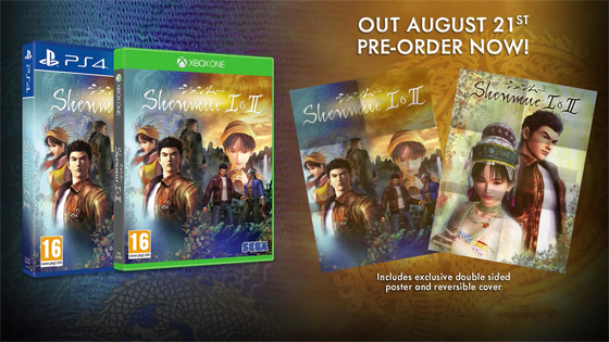 Pre-order Shenmue I & II