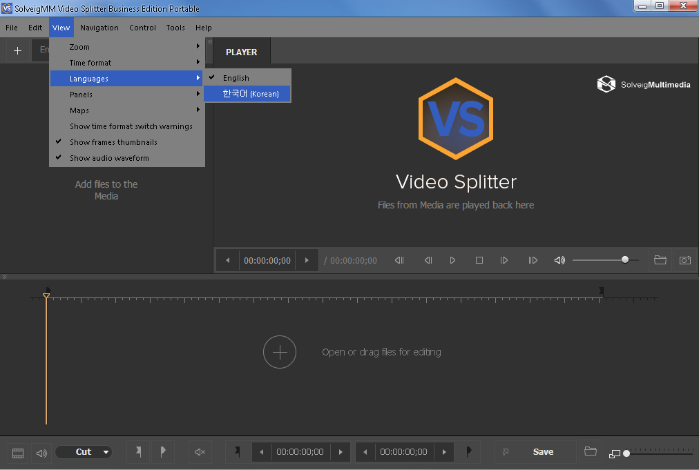 solveigmm video splitter how to cut clips