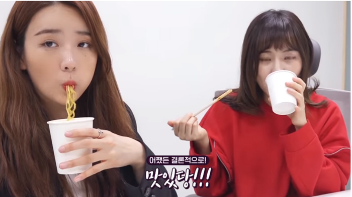 Bomi Apink