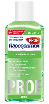 Пародонтол PROF