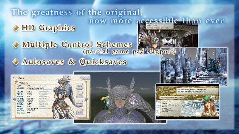 Valkyrie_Profile_Lenneth_now_for_Android_in_the_US.jpg
