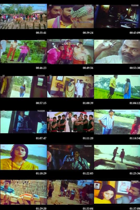 Poramon 2 (2018) Bengali DvDScr-Rip – 480P | 720P – x264 – 400MB | 700MB – Download & Watch OnlineMovie Screenshot   