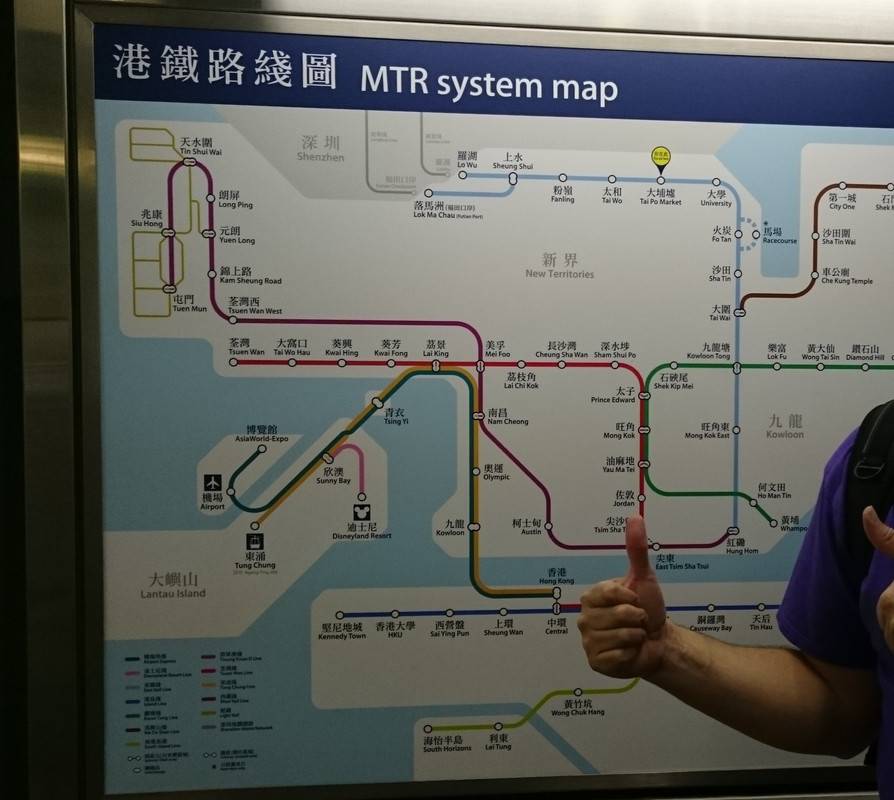 Semana Santa en Hong Kong (2017) - Blogs de China - 12 ABR Mong Kok & Nathan Road (1)